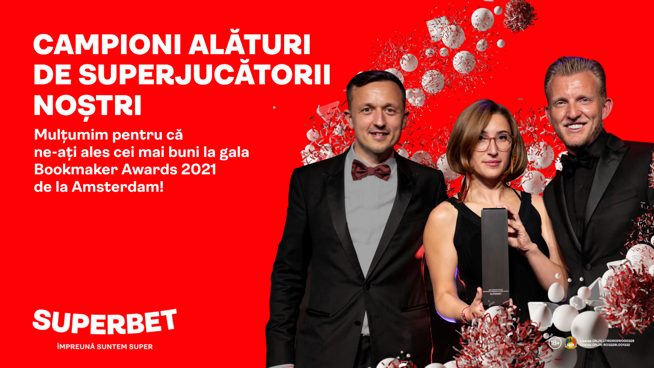 Premiu