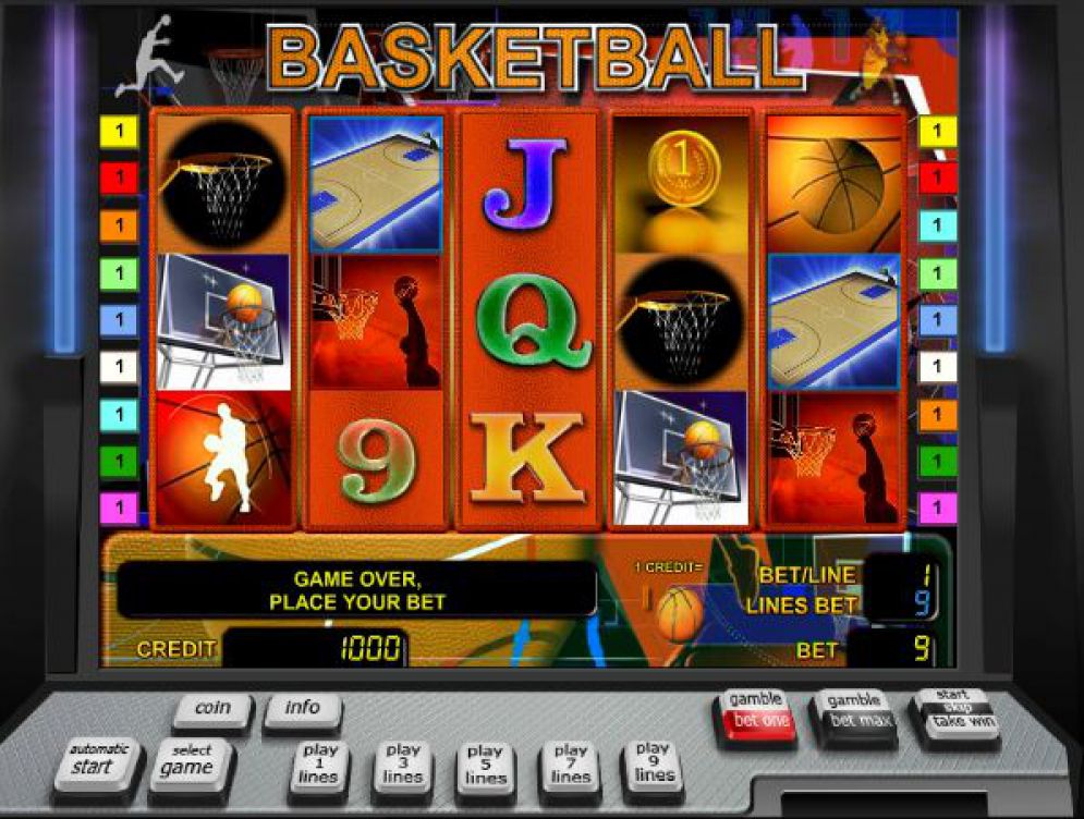 Basketball