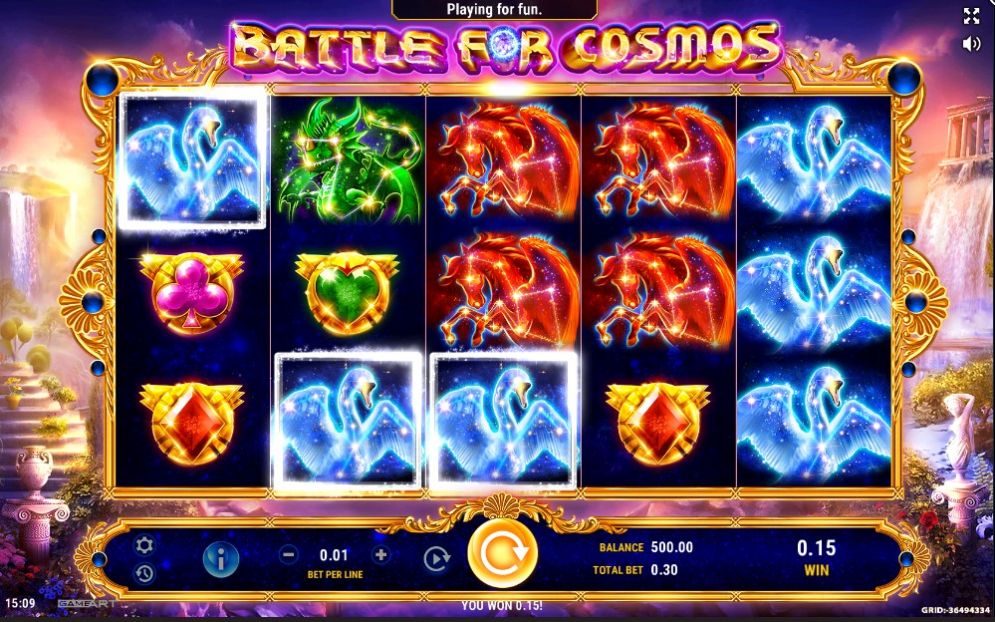 Battle for Cosmos