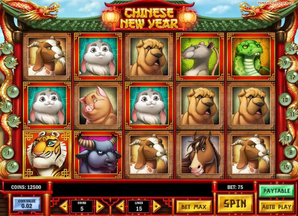 Chinese New Year