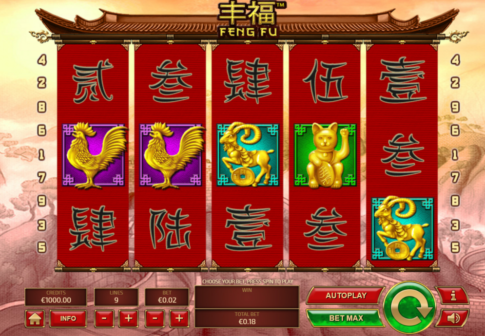 Feng Fu