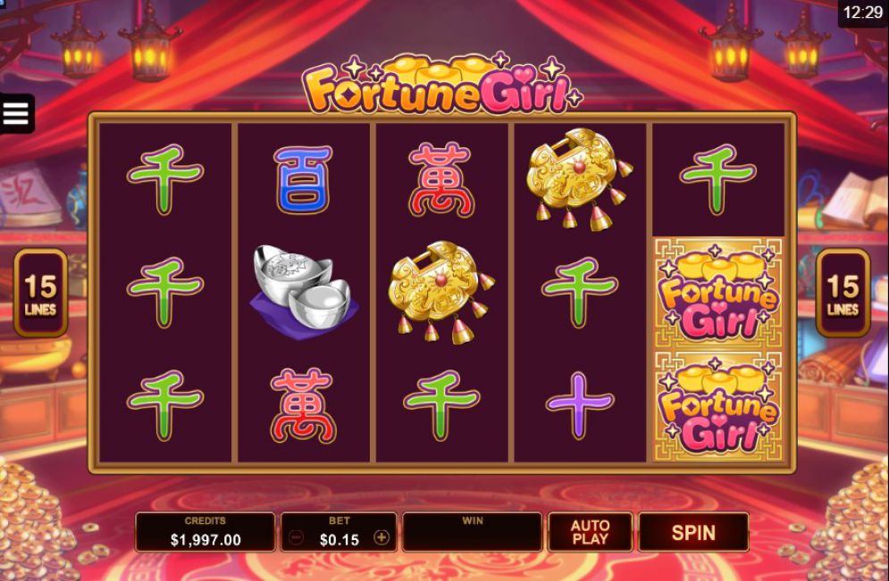 Fortune Girl