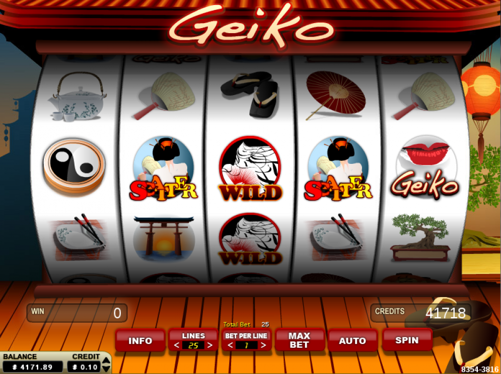 Geiko