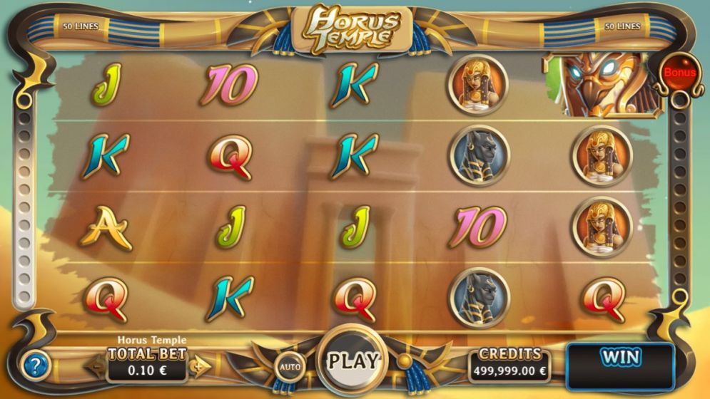 Horus Temple