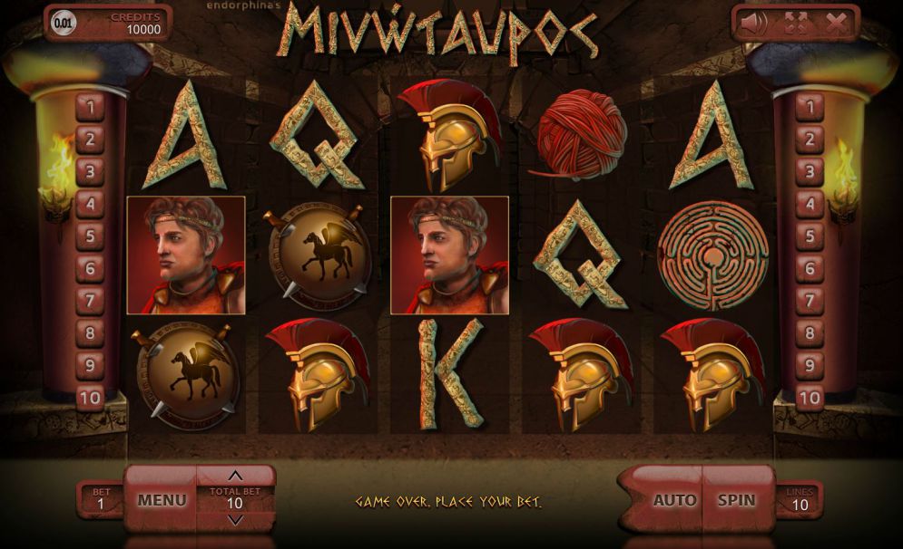 Minotaurus