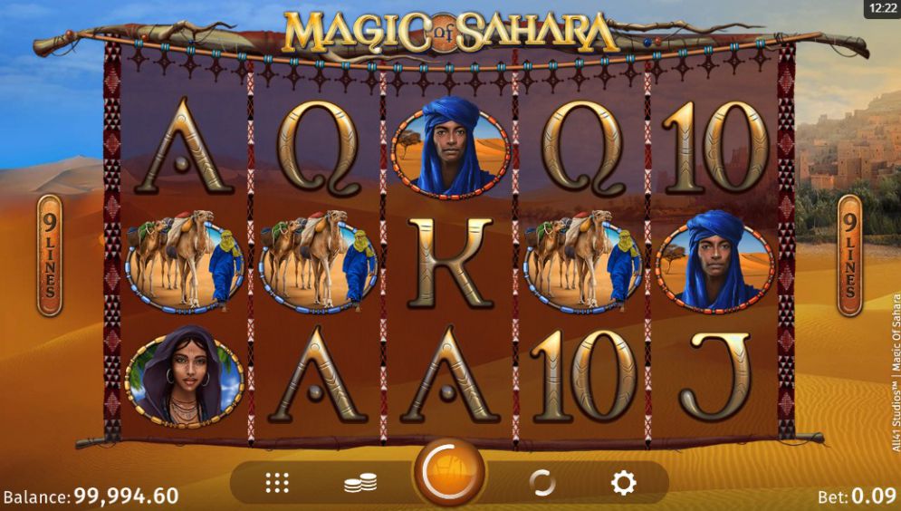 Magic of Sahara