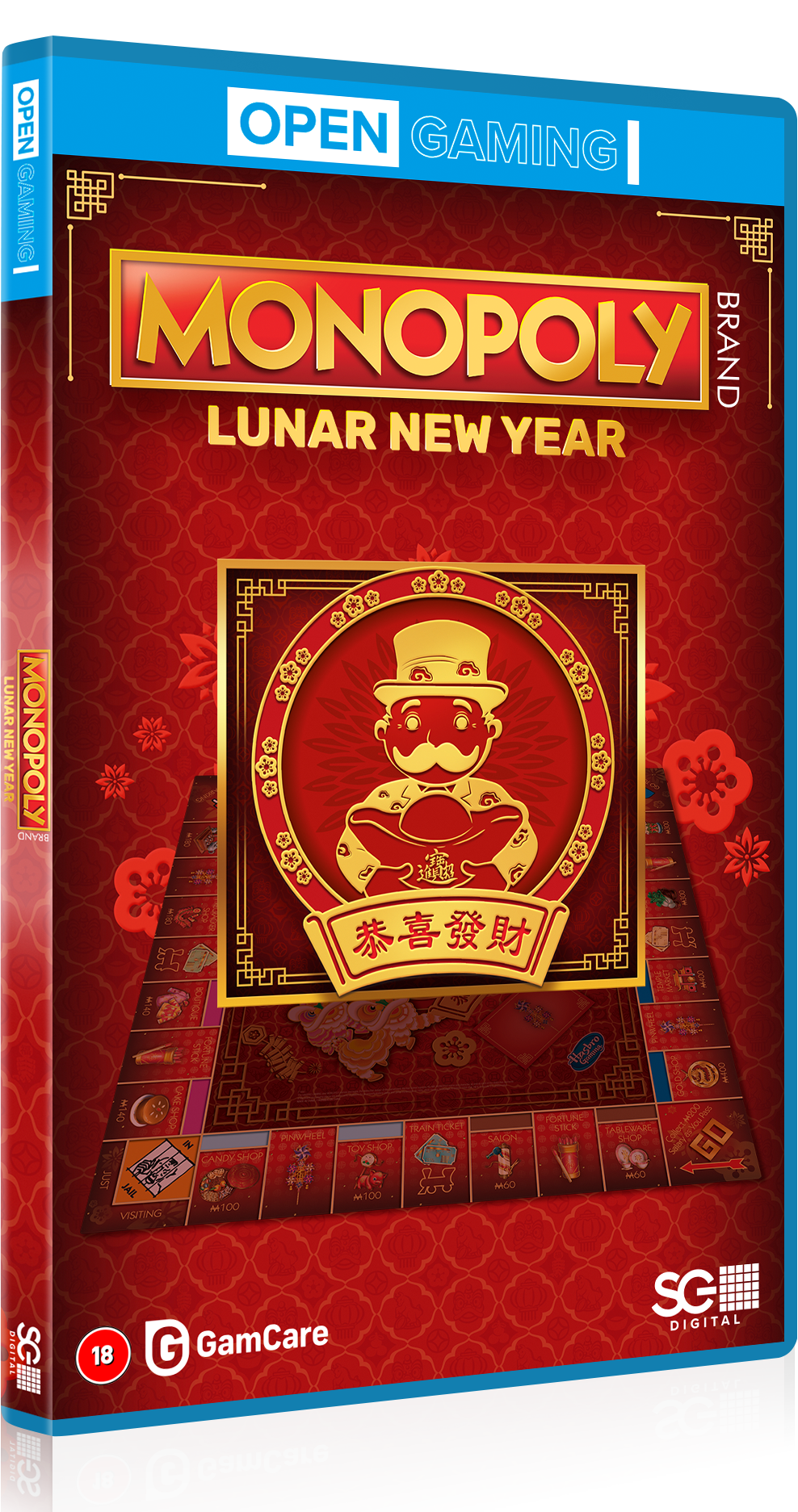 'Monopoly Lunar New Year'