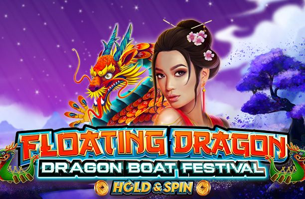 Floating Dragon – Dragon Boat Festival
