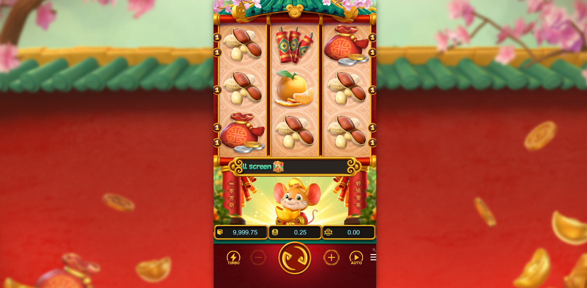 Fortune Mouse
