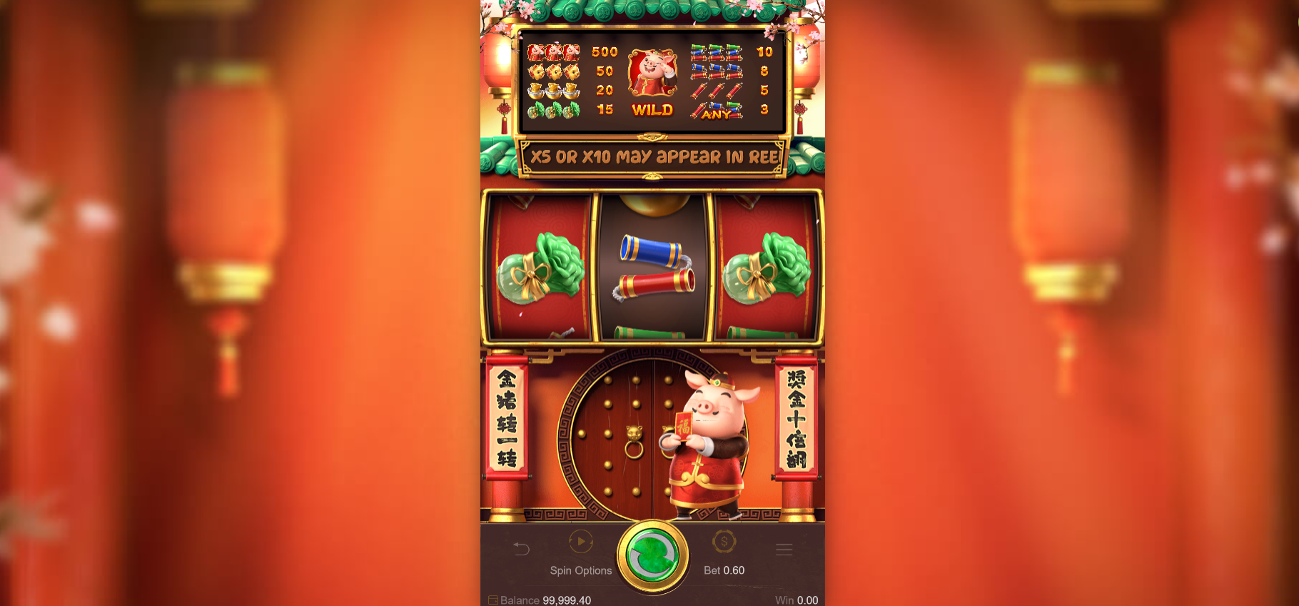 Piggy Gold