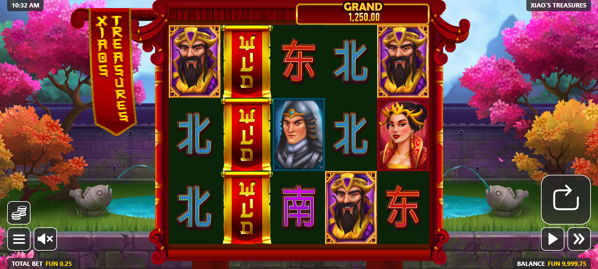 Xiao’s Treasures